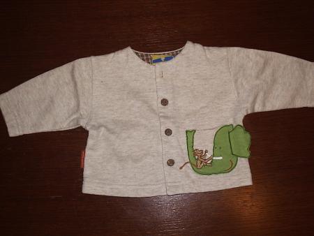 Gilet
